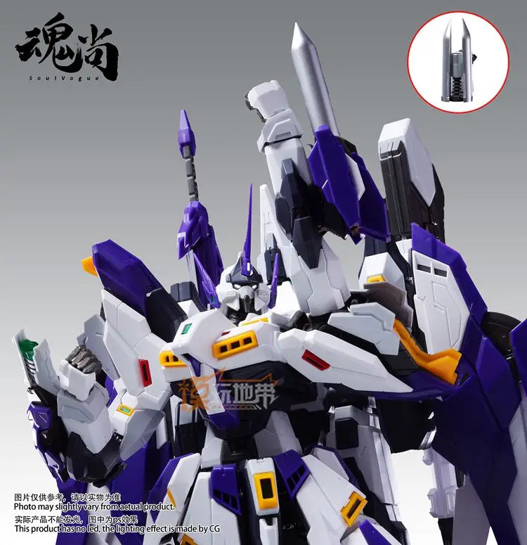 AM 1/100 FA Assault Final Shadow Series Alloy Die Casting Frame Action Figure Detachable Parts Assembly Model Collectible Toy