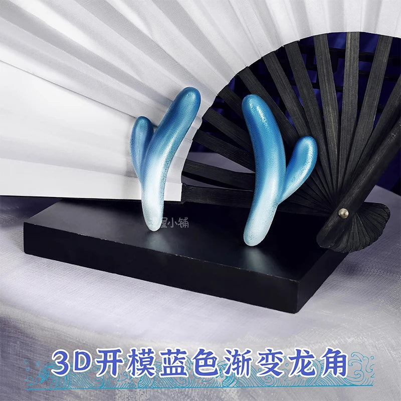 Anime Movies Nezha Aobing Cosplay Costume Wig Hanfu Uniform Horns Ao Bing Ancient Clothing Ne Zha 2 Halloween Carnival Women Men