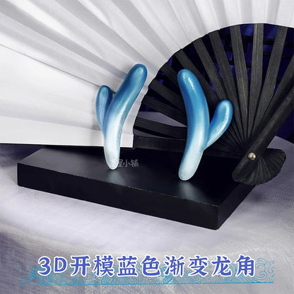 Anime Movies Nezha Aobing Cosplay Costume Wig Hanfu Uniform Horns Ao Bing Ancient Clothing Ne Zha 2 Halloween Carnival Women Men