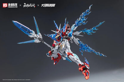 Fondjoy Naraka Bladepoint Dragon Call 18cm ABS Model Kit