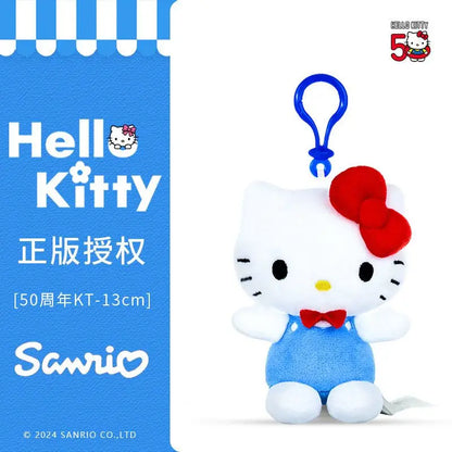 Genuine Sanrio Hello Kitty Cute Stuffed Keychain Car School bag Pendant Kids Plush Toy Keyring Plushier Strap Doll Birthday Gift