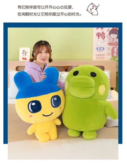 40/50/70cm Big Size Tamagotchi Kawaii Anime Plush Stuffed Doll Cartoon Room Decoration Plushies Children's Pillow Holiday Gift