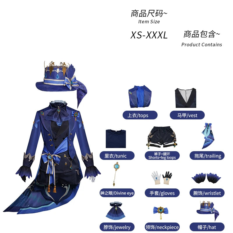 Genshin Impact Furina Cosplay Costume Set Polyester - B 11PCS / XXXL
