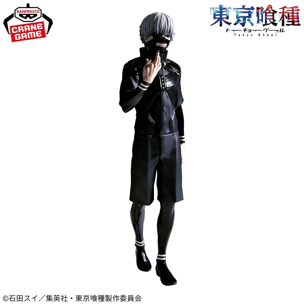Banpresto Grandista Tokyo Ghoul Kaneki Ken 27cm PVC Figure - 1-Kaneki 27CM