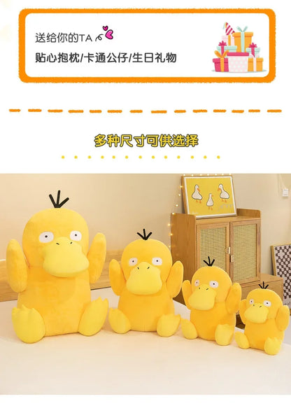 45/60/80cm Pokemon Plush Doll Psyduck コダックRabbit Plush Pokémon Plushie Animal Stuffed Toys Kawaii Soft Pillow Gift for Children