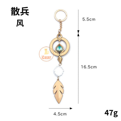 Genshin Impact Scaramouche Wanderer Vision Pendant Key Chain Cosplay Luminous Metal Glass Backpack Pendant  Anemo Prop Accessory