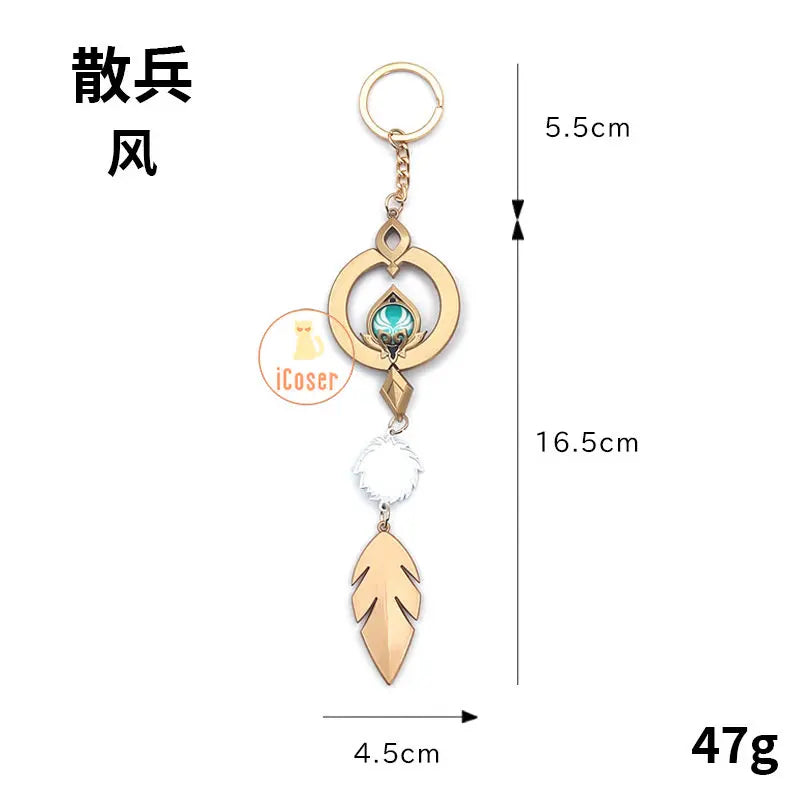 Genshin Impact Scaramouche Wanderer Vision Pendant Key Chain Cosplay Luminous Metal Glass Backpack Pendant  Anemo Prop Accessory