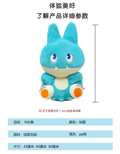 Pokemon Munchlax Snorlax Plush Toys Pokémon Anime Plushie Dolls 45-80cm Kawaii Soft Pillow Stuffed Birthday Gifts for Childrens