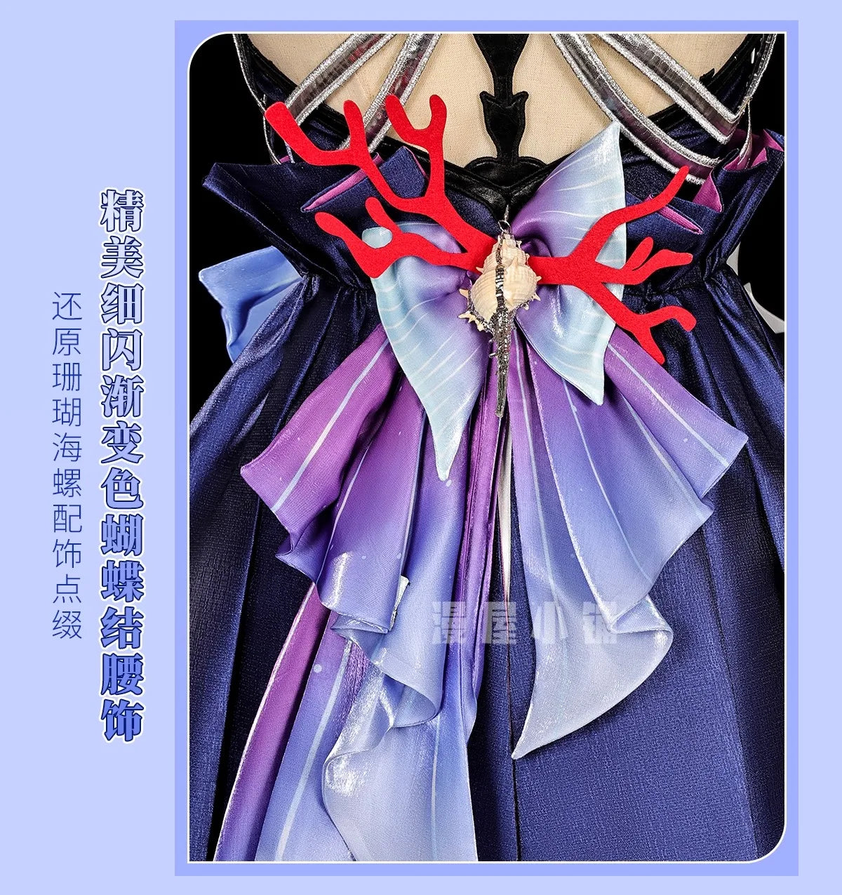 iCoser Honkai Star Rail Hysilens Cosplay Costume Wig Dress Headwear Amphoreus Halloween Party for Women Girls Carnival Cos Props