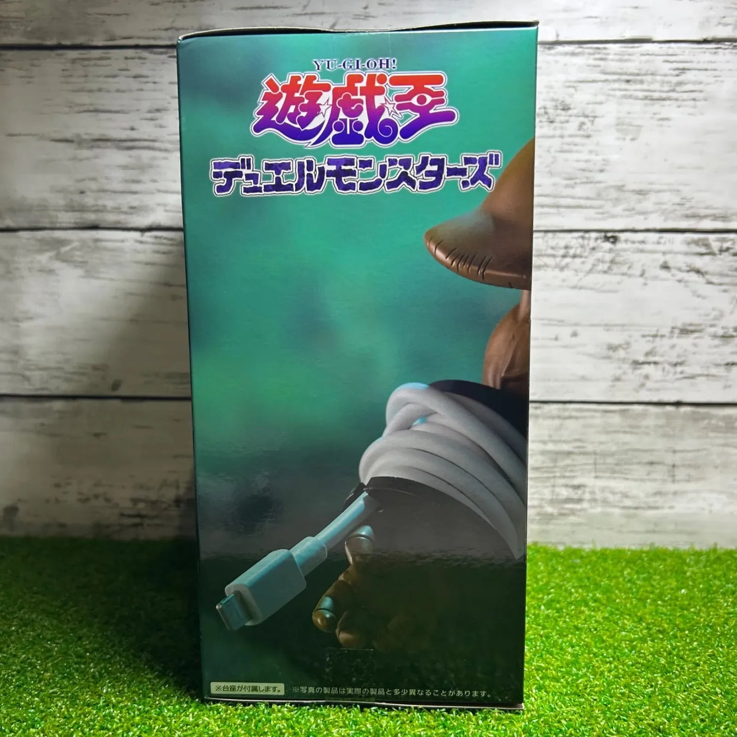 Bandai Yu-Gi-Oh Exodia The Forbidden One 18CM PVC Model