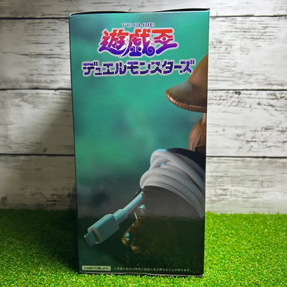 Bandai Yu-Gi-Oh Exodia The Forbidden One 18CM PVC Model