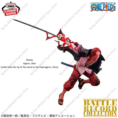 Banpresto One Piece Shanks Special Ver 19-23cm PVC Model