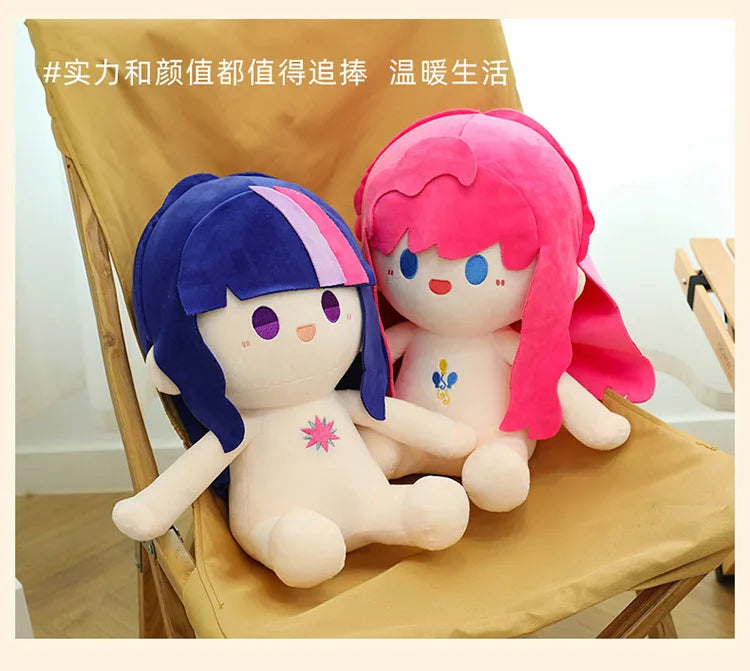 Kawaii 30/40/50cm  Movie Peripheral Cute Colorful Pony Cotton Doll Plush Toy Girl Soothing Sleep Pillow Birthday Gift Girl Doll