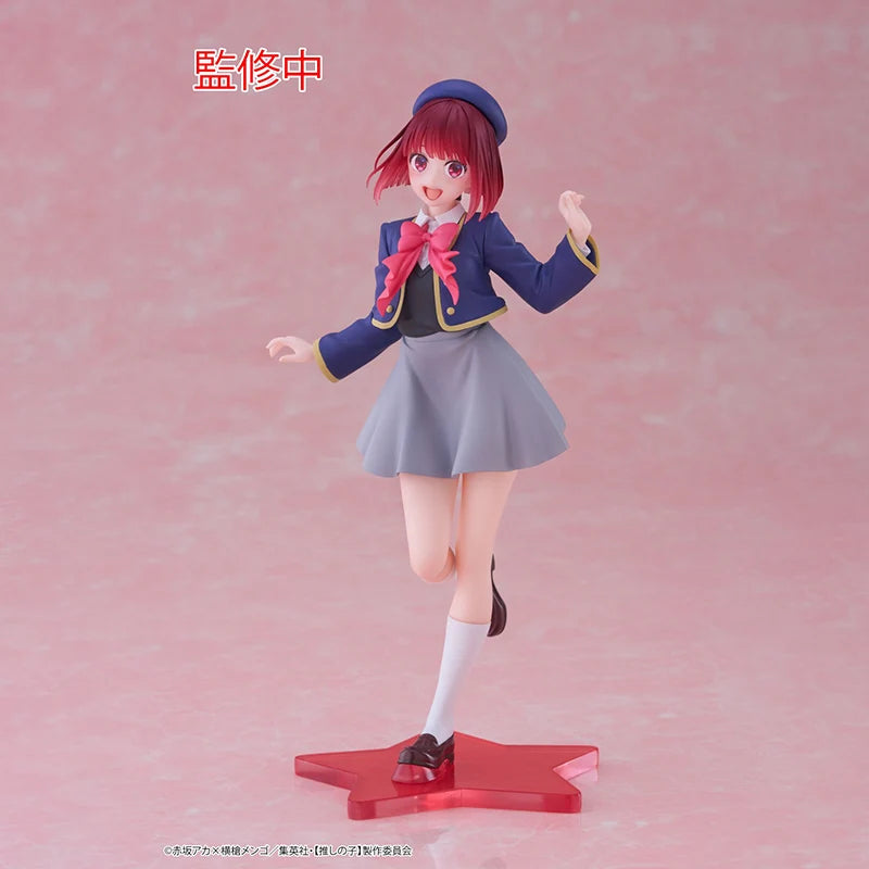 Bandai TAiTO Coreful OSHI NO KO Hoshino Ai Rubii Arima Kana PVC Model 13-18CM