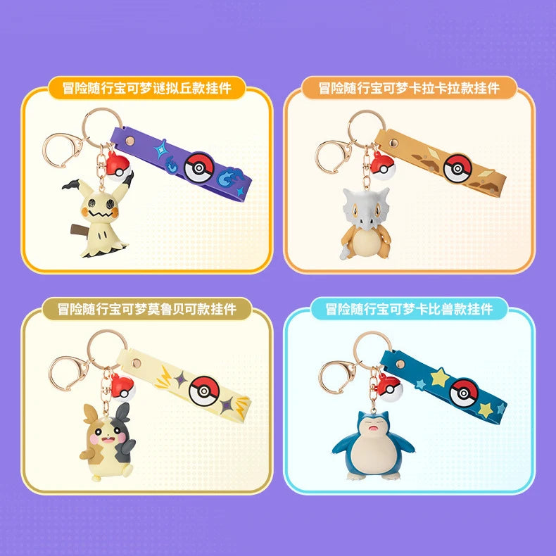 Genuine Pokemon Morpeko Keychain Gengar Meowth Cubone Jigglypuff Mimikyu Anime Action Figure Toy Keyring Fragrance Pendant Gift