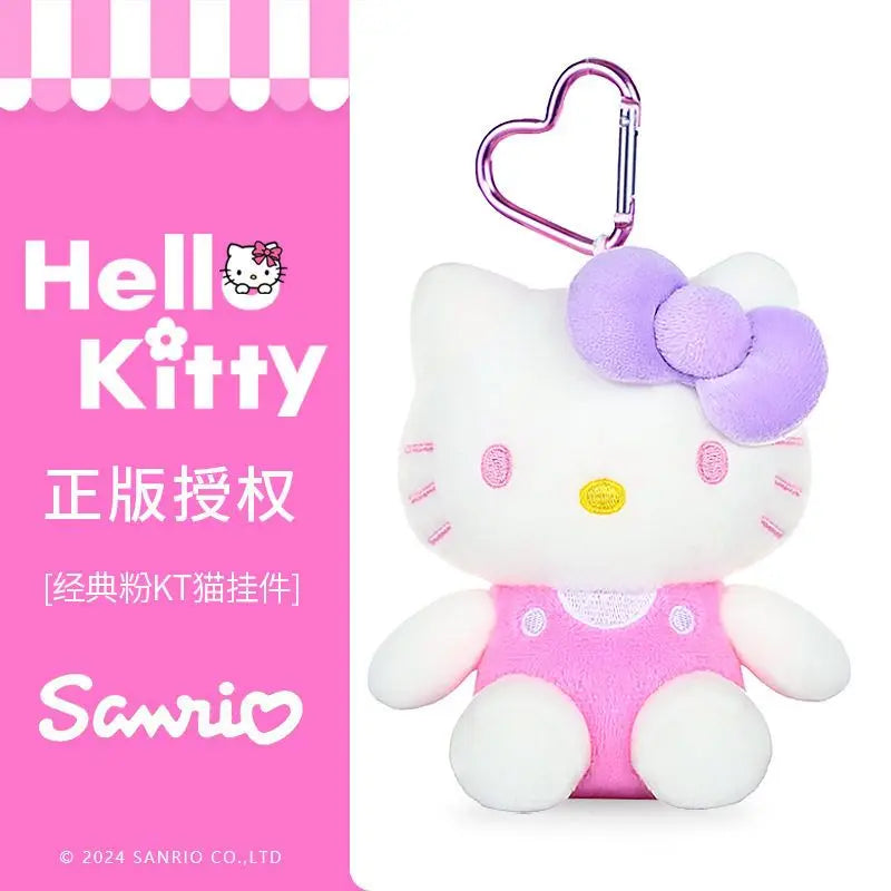Genuine Sanrio Hello Kitty Cute Stuffed Keychain Car School bag Pendant Kids Plush Toy Keyring Plushier Strap Doll Birthday Gift