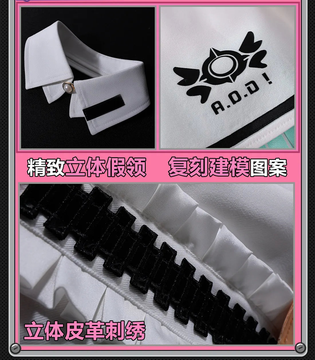 Zenless Zone Zero Aria Cosplay Costume Set Polyester