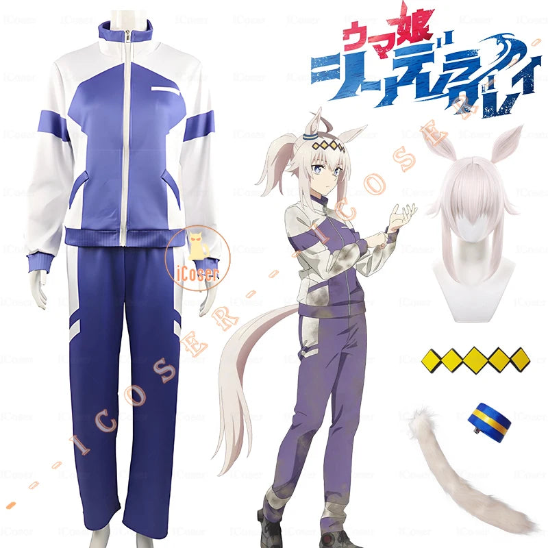 Anime Uma Musume Cinderella Gray Oguri Cap Cosplay Costume Wig Sportswear Headwear Tail Halloween Party for Women Girls Carnival
