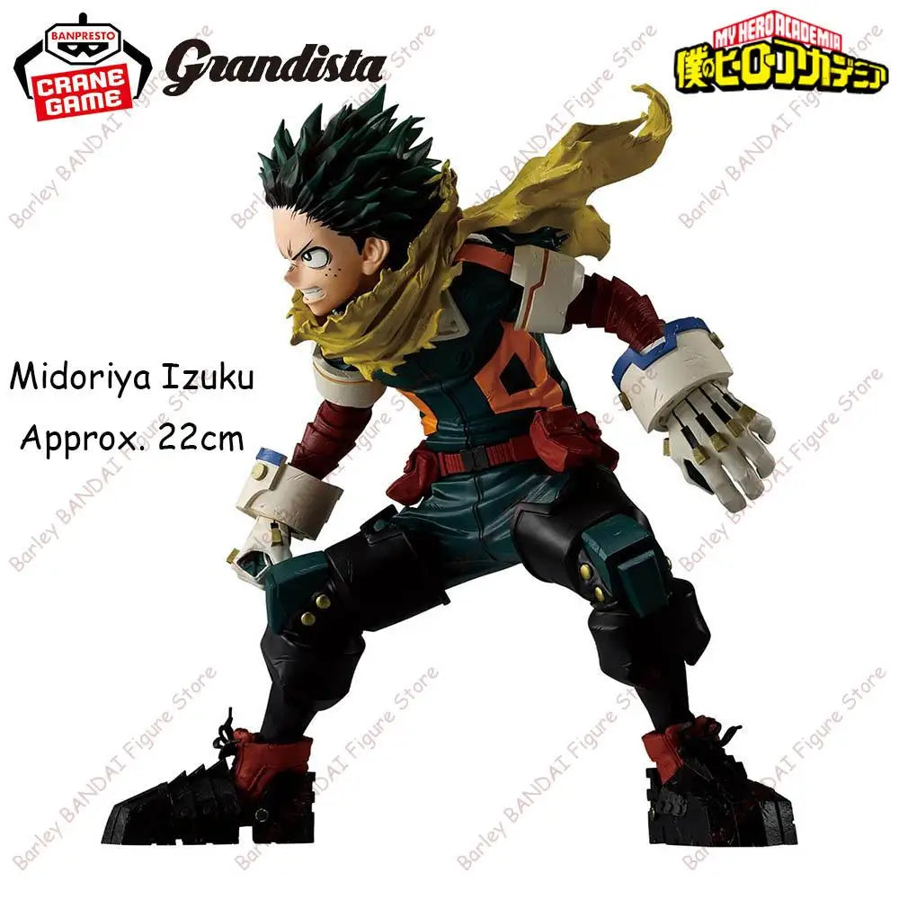 Banpresto My Hero Academia Midoriya Izuku 22cm PVC Figure