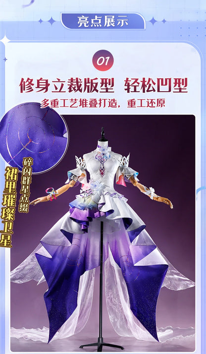 Honkai Star Rail Cyrene Cosplay Costume Wig Dress New Skin Uniform Metal Accessory Elysia Amphoreus Halloween Party Women Girls