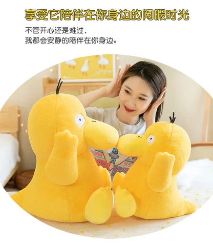 45/60/80cm Pokemon Plush Doll Psyduck コダックRabbit Plush Pokémon Plushie Animal Stuffed Toys Kawaii Soft Pillow Gift for Children