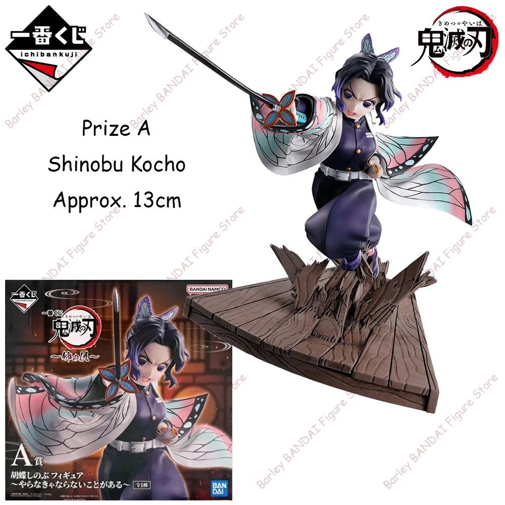 Bandai Ichiban Kuji Demon Slayer Shinobu Douma 4.5-15cm PVC Model