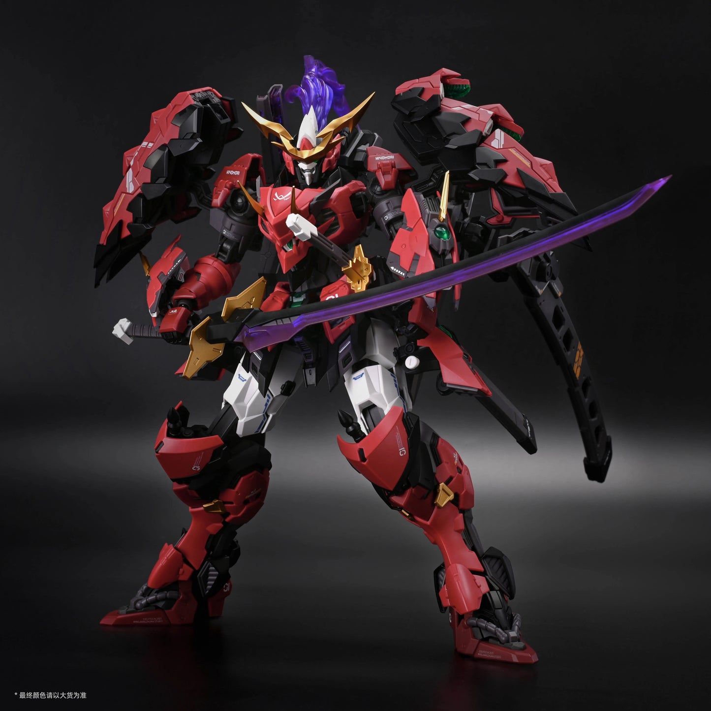 Mingjiangzhuan Qingsheng Model Kit 1/100 ABS PVC