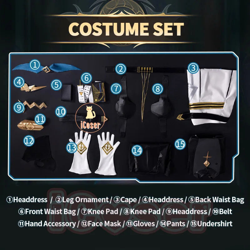 Arknights Ulpianus Cosplay Costume Wig Staring Into The Abyss Uniform New Skin Headwear Mask Halloween Party for Women Men Girls