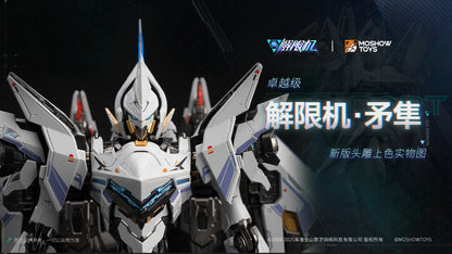 MechaBREAK x Moshow Progenitor Effect Break Striker Model Falcon UBP-R02T Illustrious Class Action Figure 1/100 Scale