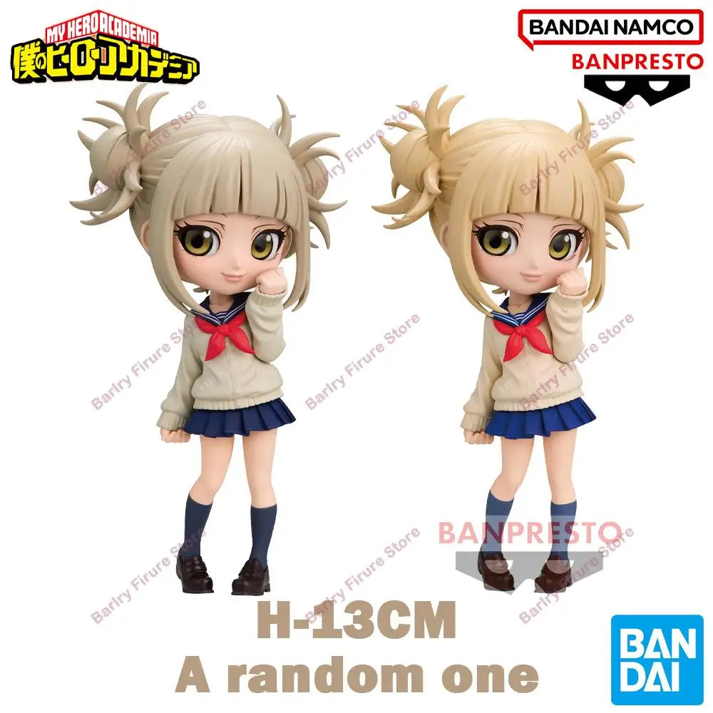 Banpresto My Hero Academia Toga Himiko 10-20cm PVC Figure