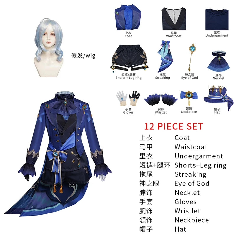 Genshin Impact Furina Cosplay Costume Set Polyester