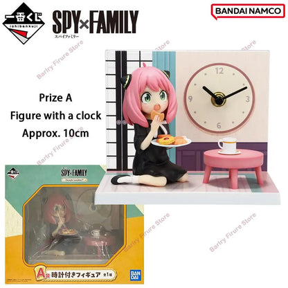 Bandai Ichiban Kuji SpyxFamily Bond Anya 4.5-23cm PVC Model