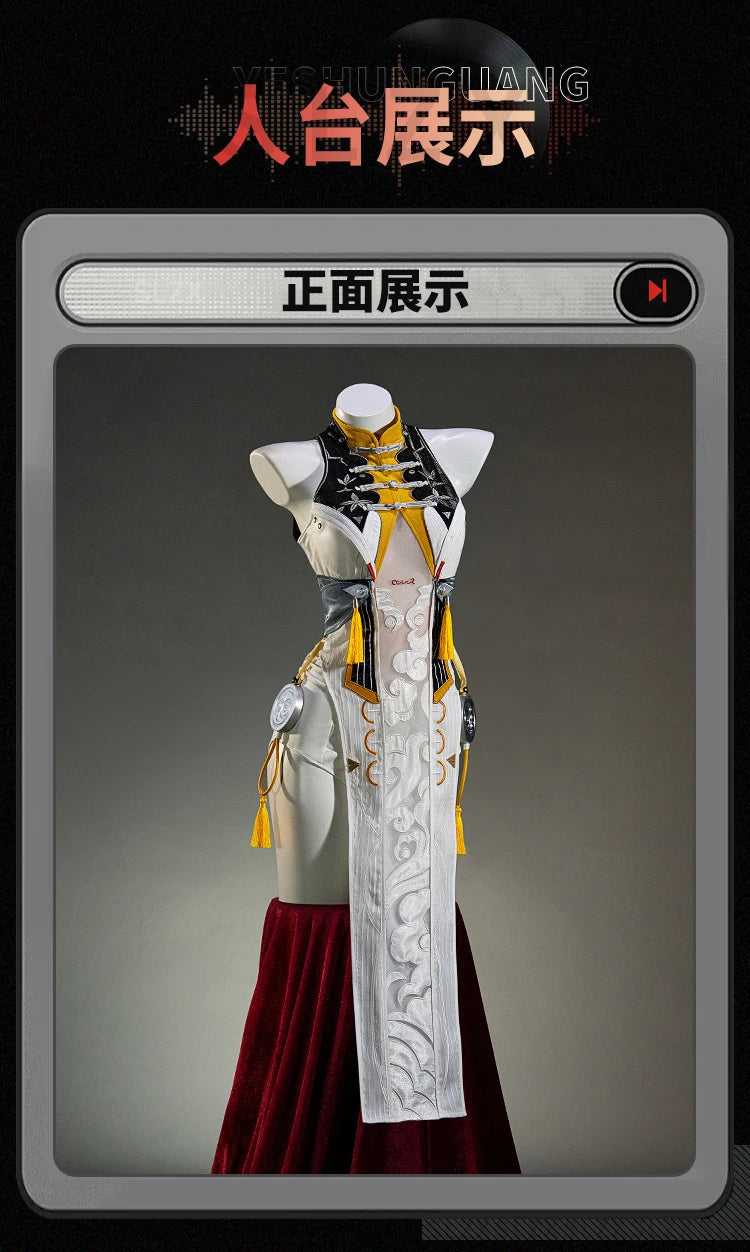 Zenless Zone Zero Ye Shunguang Cosplay Costume Wig Dress Cheongsam Headwear Tail Halloween Party for Women Girls Props iCoser