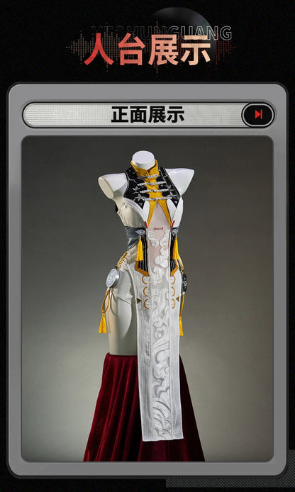 Zenless Zone Zero Ye Shunguang Cosplay Costume Wig Dress Cheongsam Headwear Tail Halloween Party for Women Girls Props iCoser