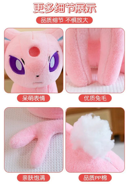 40/55/70cm Big Size Pokémon Espeon Plushies Kawaii Cartoon Anime Ornament Peluche Comfortable Soft Doll Children's Toy Gifts