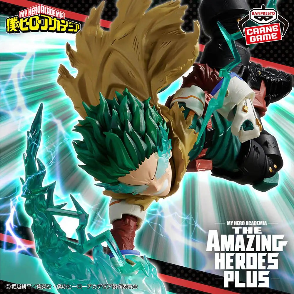 Banpresto My Hero Academia Izuku Midoriya 11-20cm PVC Model