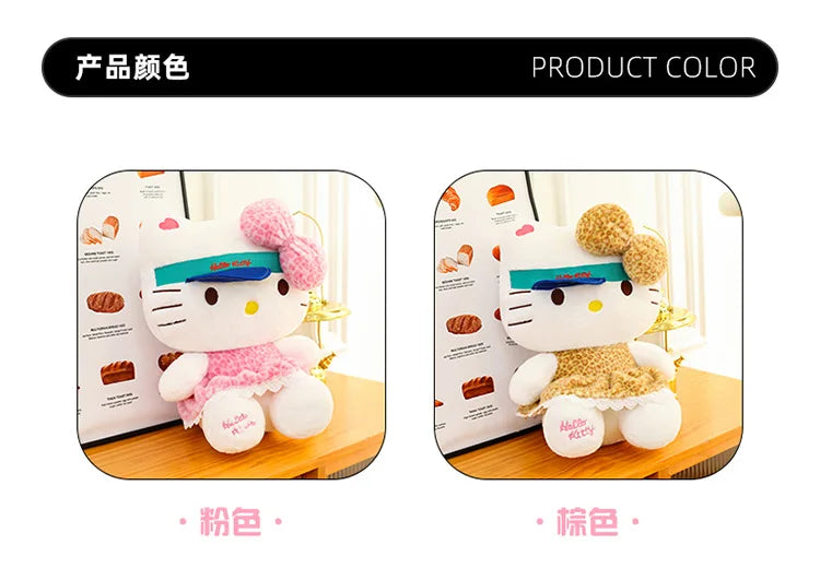 New Sanrio Plush Leopard Print Baseball Cap KT Cat Hello Kitty Stuffed Animal Kitten Pillow Doll for Kids Birthday Xmas Gift For