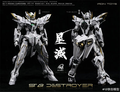 Iron Toys Model STAR DESTROYER 1/100 Assembly Model Kit TC Prototype Testing Machine Alloy Skeleton Action Figure Toy Gifts