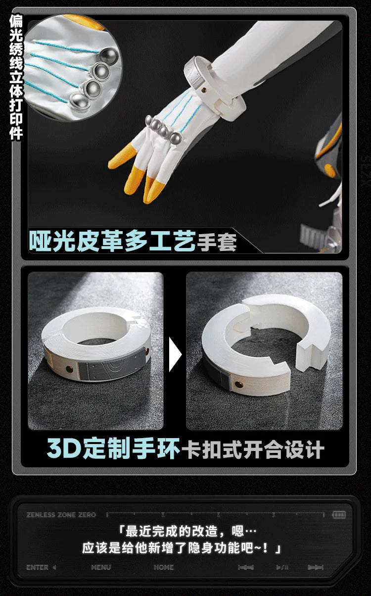 Zenless Zone Zero Seed Cosplay Costume Wig Uniform Headwear Game Outfit Obol Squad Halloween Party for Women Girls Carnival Prop