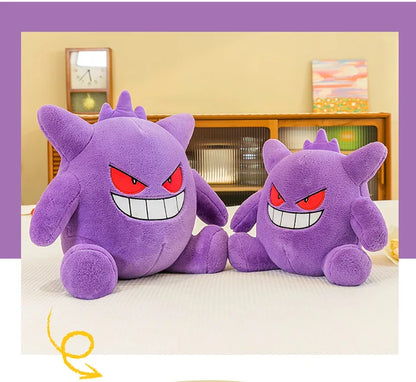 35/45/65CM Big Size Pokemon Gengar Plushies Kawaii Cartoon Anime Peluche Stuffed Animal Comfortable Soft Doll Children Toy Gifts