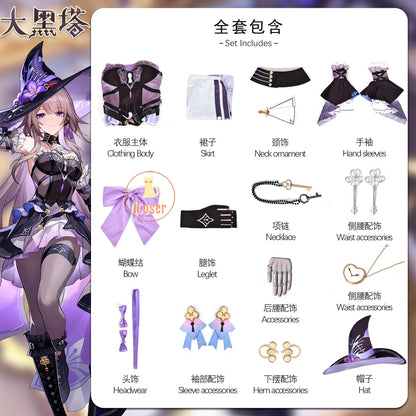 Honkai Star Rail The Herta Cosplay Costume Wig Dress Hat Uniform Headwear Necklace Halloween Party for Women Girls Carnival Prop