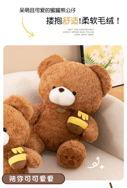Hot 30-50CM Kawaii Cartoon Anime Honey Pot Teddy Bear Animal Doll Cute Plush Toy Children's High Quality Stuffed Toy Pillow