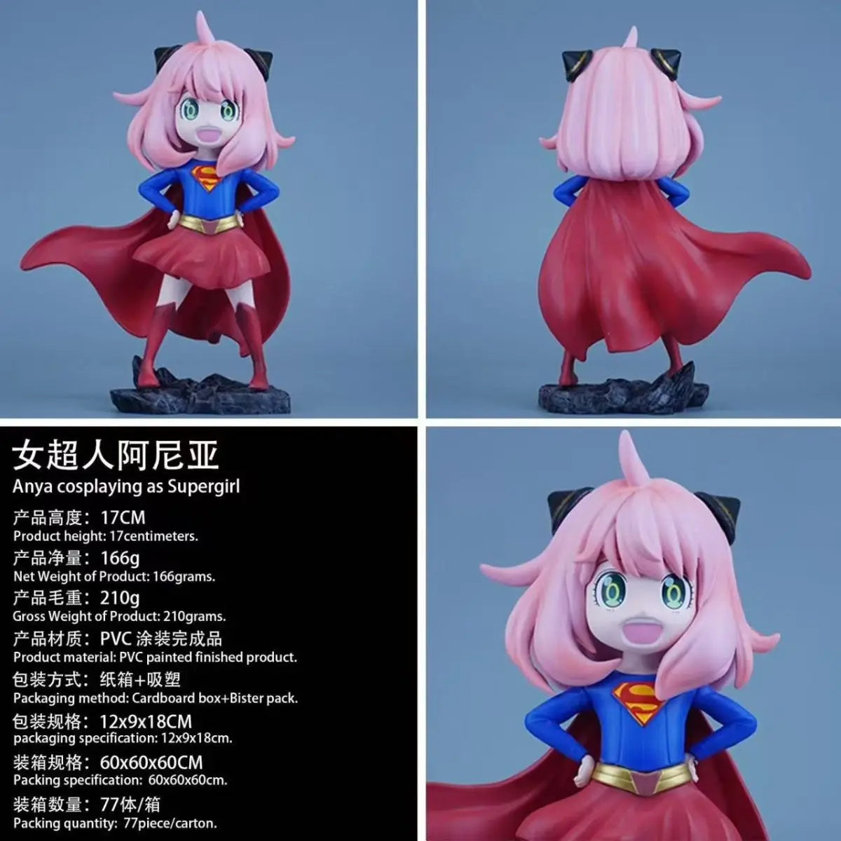 16cm Spy Family Figure Anime Anya Pvc Model Cos Supergirl Figurine Cute Statue Ornament Desk Decor Birthday Gift