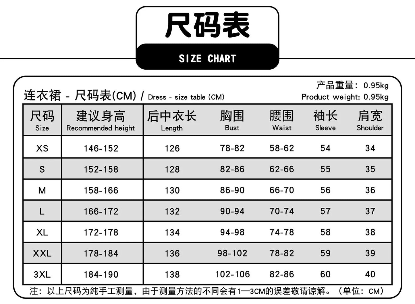 Anime Mechanical Marie Cosplay Costume Dress Maid Outfit Apron Headband Halloween Party for Women Girls Carnival Role Play Props