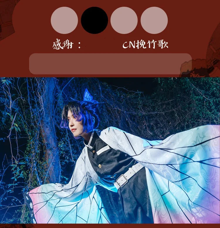 Shinobu Cosplay Costume Anime DokiDoki-SR Women Uniform Shinobu Cosplay Haori Women Halloween Costume