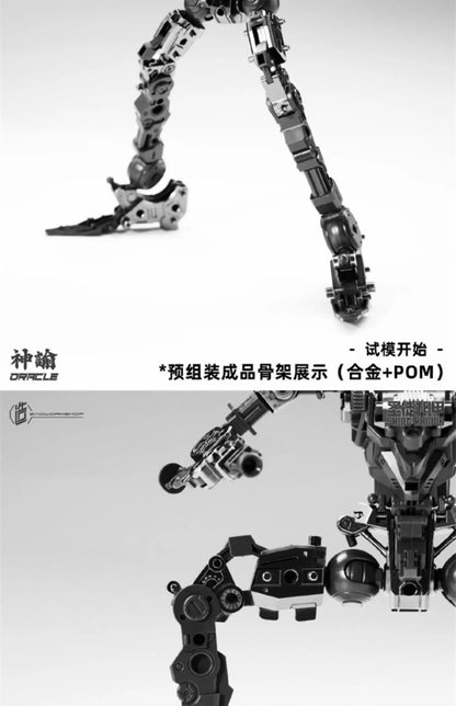 Zaoworkshop Shenyu Saint Mecha Assembly Model Action Figures Transformable Mecha Figurine Trendy Toys Surprise Gifts Collectible