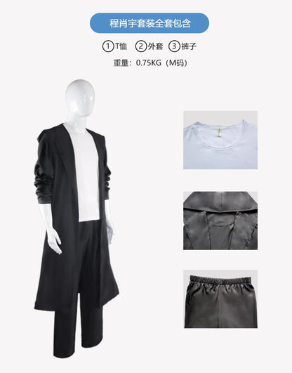 Solo Leveling Sung Jin Woo Cosplay Costume Set Polyester