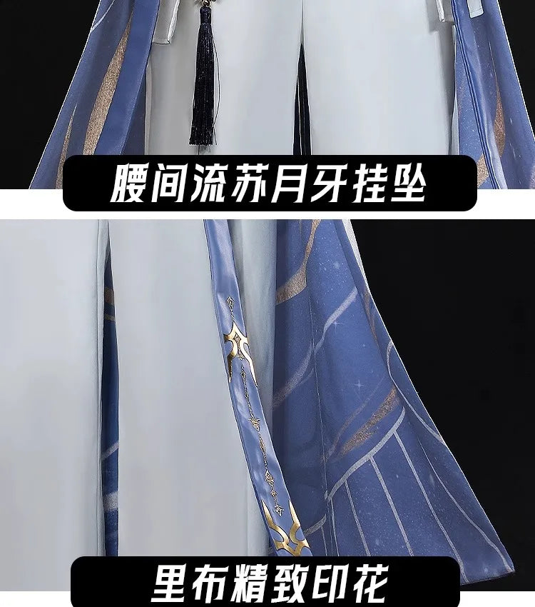 Love and Deepspace Xavier Lumiere Cosplay Costume Wig Shimmering Moonlight Uniform Earrings Halloween Party Women Men Carnival