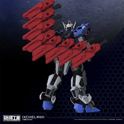 In Stock Mecha Core Industry IXCHEL MG 1/100 MOON Assembly Model Kit Toy Action Fiugures Robot Plastic Model Kits Gifts