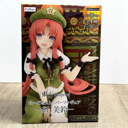 Bandai Touhou Project Noodle Stopper PVC Model Figures - Hong Meirin